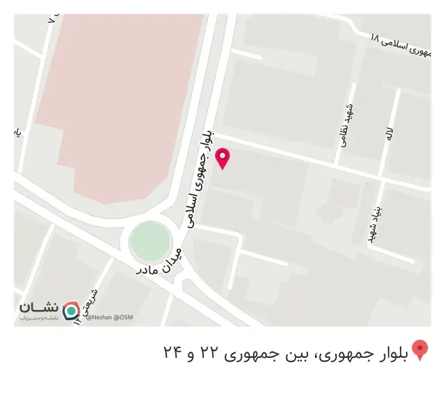 یکتا رایانه