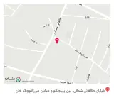 دندان پزشکی لبخند