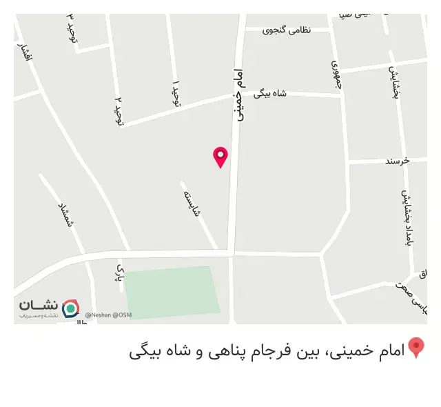 آموزشگاه رانندگی هوشمند
