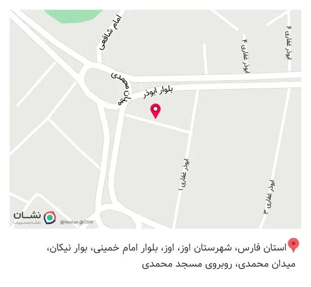 دندانسازی جاوید