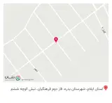 بیمه زندگی خاورمیانه کرمی نژاد