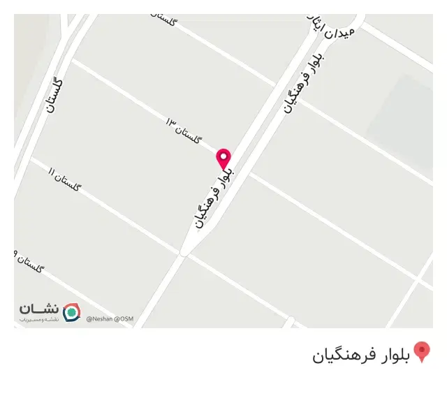 کبابی سلطانی