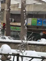 جواهری کمال