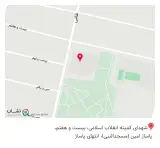 ارزانسرای مهدیس