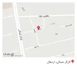 درمانگاه دندان پزشکی صدف