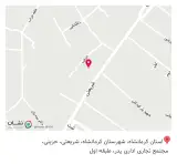 پخش آرای توزیع محصولات تخصصی درمانی و بهداشتی پوست و مو