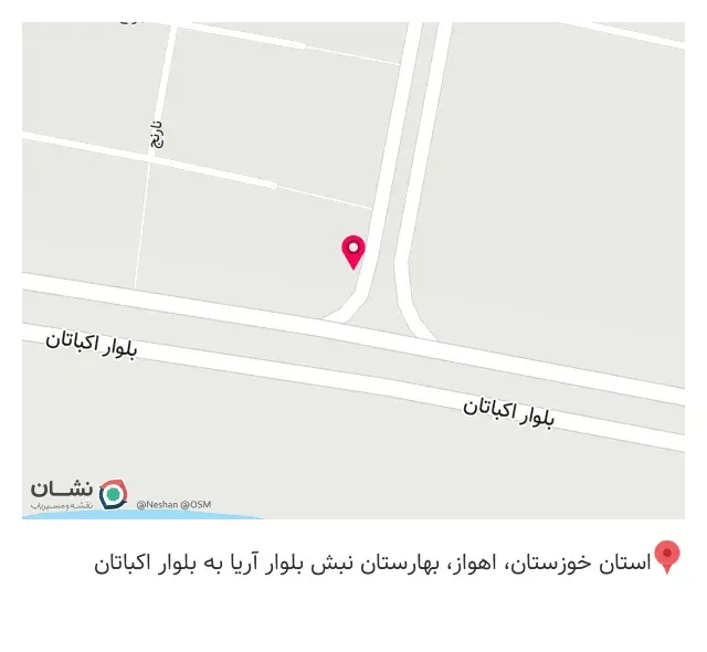 لوازم آشپزخانه و پلاسکو کوروش