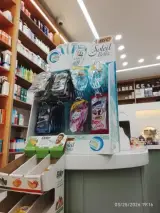 داروخانه دکتر برق ران