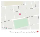پیتزا کن