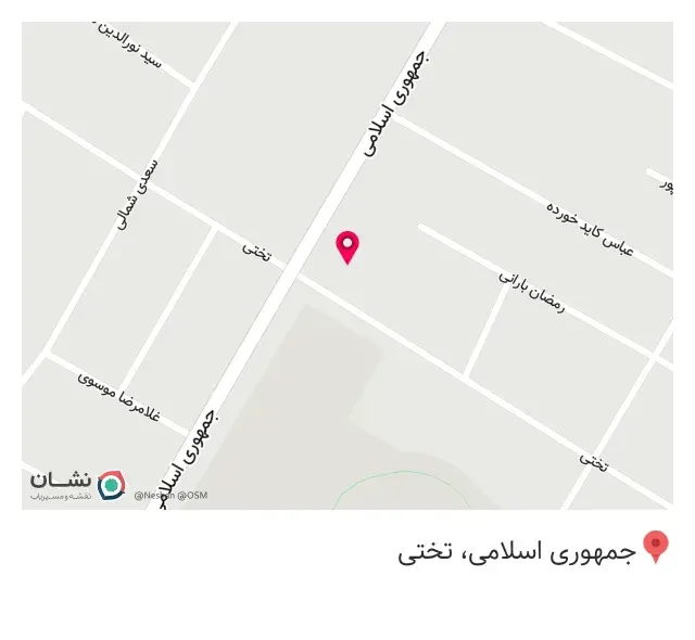 کافی شاپ لیدوما