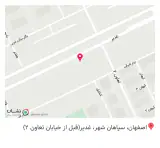 پاستا پِستو