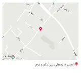 فروشگاه پوشاک استارلند