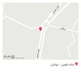 فروشگاه لوازم خانگی ارجمندی