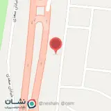 کافی شاپ
