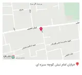 کافی ناب