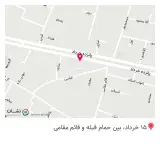 فروشگاه لوازم قنادی یونیک