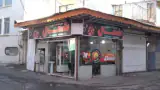 صبحانه خوری و غذاخوری شمال