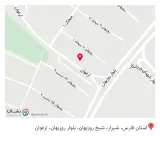 مطب دندانپزشکی دکتر سید محسن حسینی
