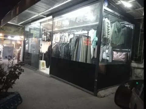 پوشاک تاچارا