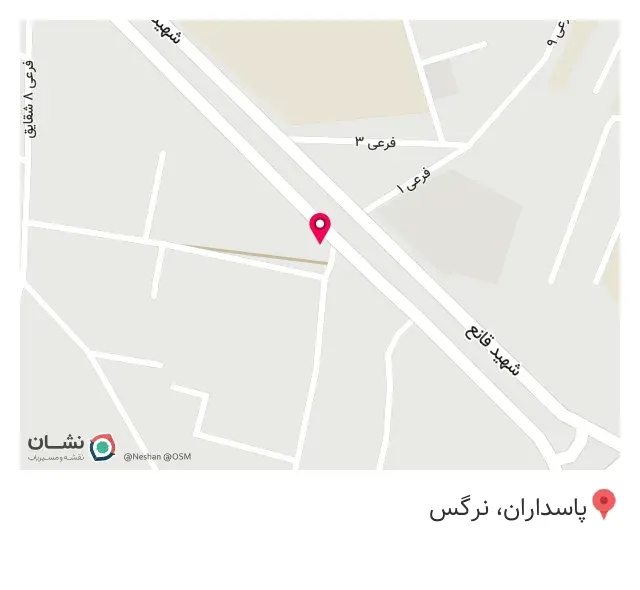 کافی شاپ فنجون