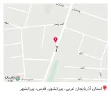 کبابی و غذاخوری مهاباد