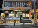 پاساژ بورس طلای گوهرشاد