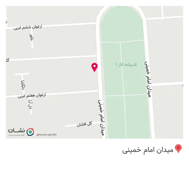 فروشگاه گیگابایت