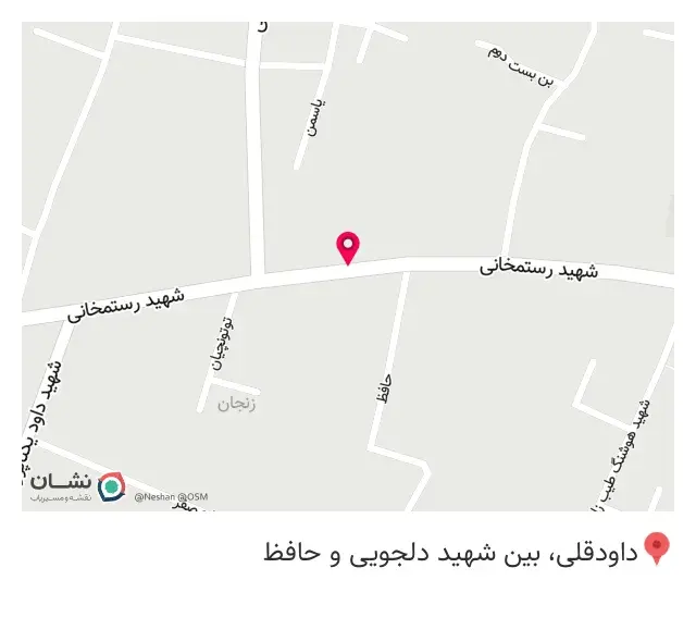 مطب دکتر محیا نجفی