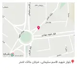 قنادی کام