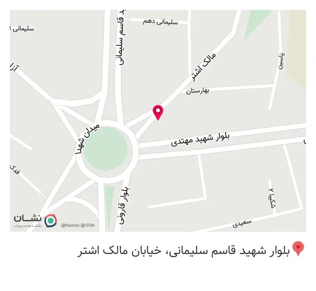 قنادی کام