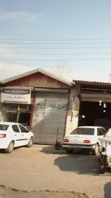 فروشگاه لوازم یدکی خودرو