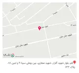 آموزشگاه خیاطی وجیها