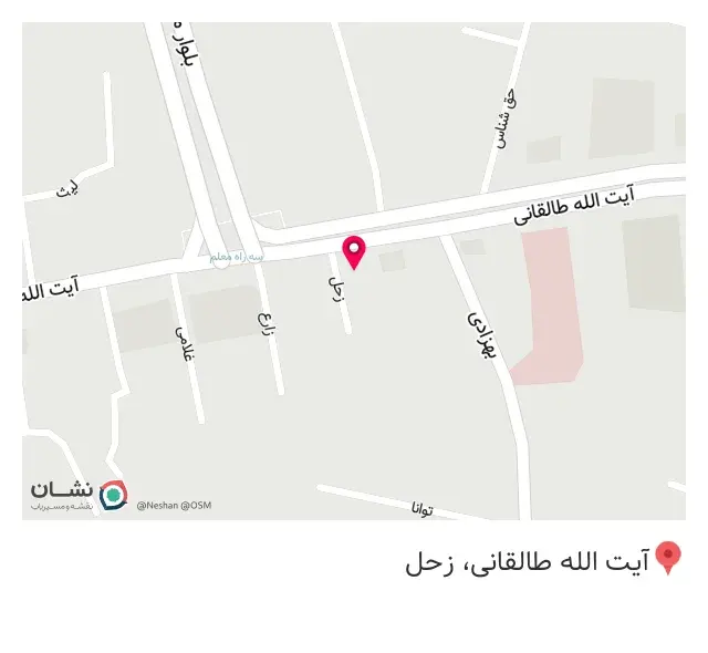 حسین رحیم زاده جراح دندانپزشک