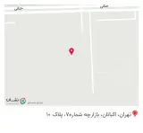 املاک باما