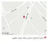 مطب دکتر کیمیا گل محمدی متخصص دندانپزشکی
