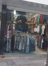 پوشاک شیک