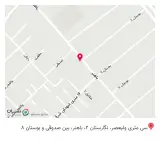 پیتزا ساندویچ عموصمد