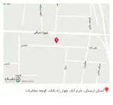 مطب دندانپزشکی دکتر آفرین مرزبان