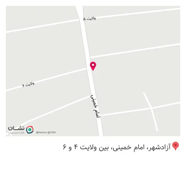 کافه و فست فود پاریس