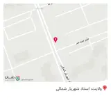 ساندویچ پیتزا برگر لند
