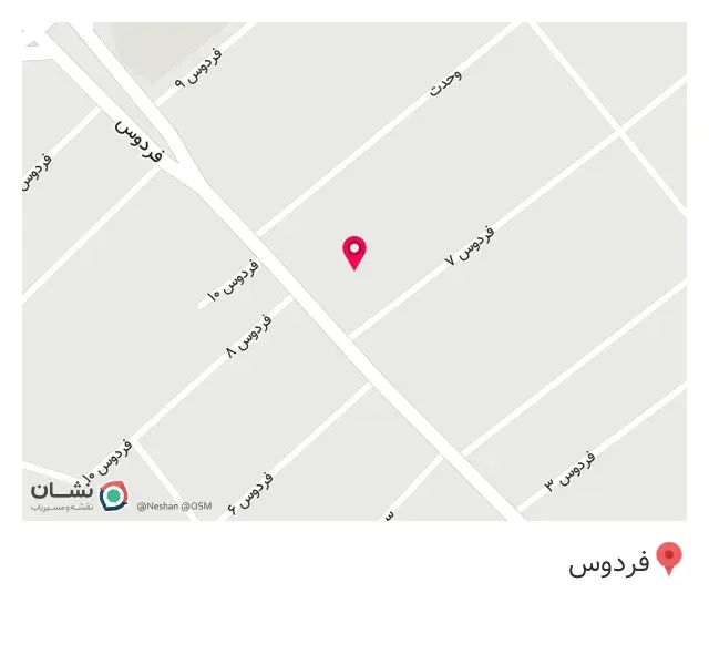 بیمه البرز
