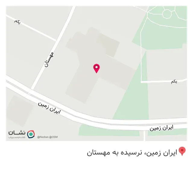 پوشاک هندسام