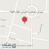 داروخانه