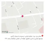 شرکت بیمه باران (سرپرستی استان یزد)