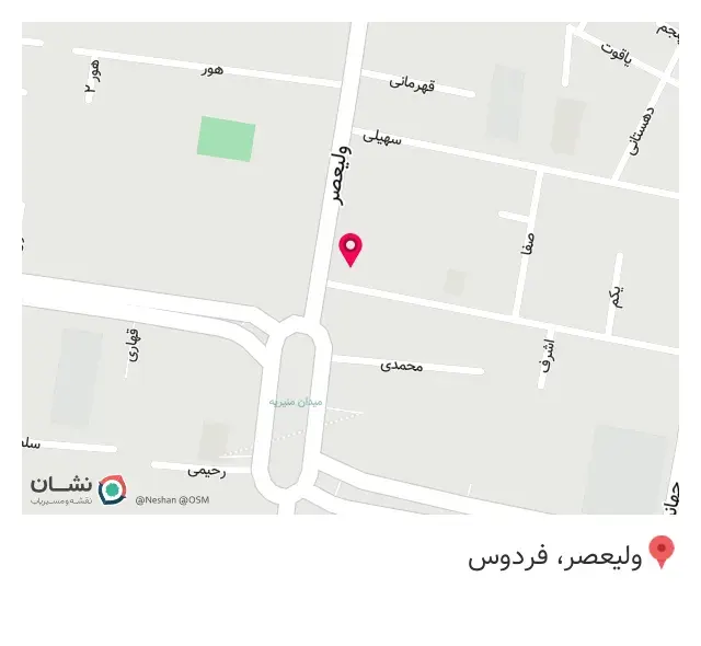 فروشگاه پوشاک یک ورزش