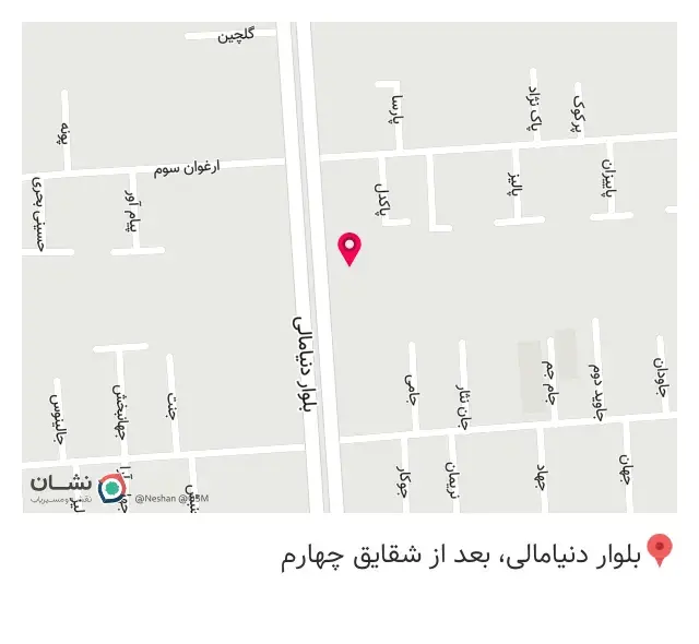 کامپیوتر ایران انفورماتیک