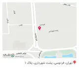 فروشگاه تهران کنسول