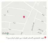 مدرسه شیخ مفید