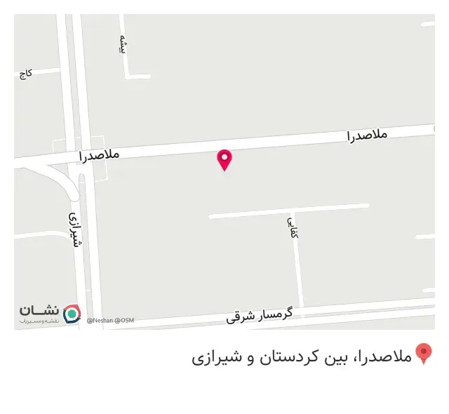 بیمه رازی(شعبه ملاصدرا)