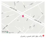دندان پزشکی دکتر پریسا شانقی
